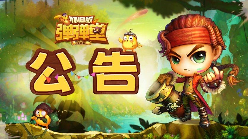 探秘大米怎么放不生虫子?- 专注于问答交流的平台