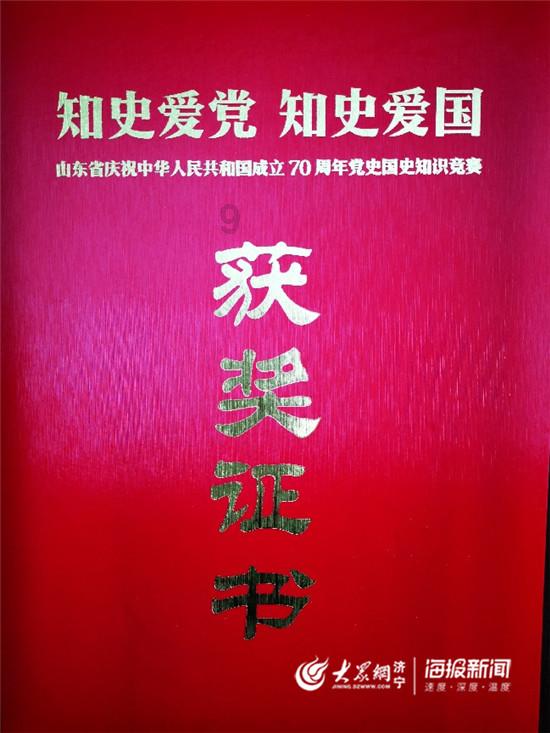 总投资660.15亿元 黔南266个重大项目集中开工