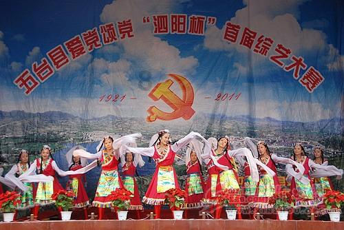 “禹州市‘名特优新贷’专属信贷推介会”在禹州市邮政局举行